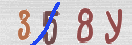 Code Anti-spam