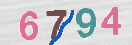Code Anti-spam