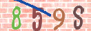 Code Anti-spam