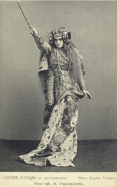 Maria Germanova( la Fée)
